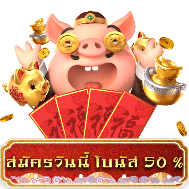 20รับ 100 ทํา 300 ถอน 150