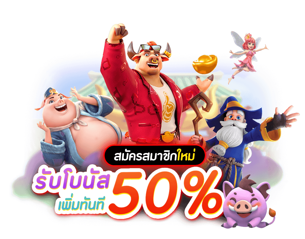Slot ฝาก 20 รับ100