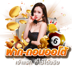 slotxo ฝาก 15รับ100 ล่าสุด