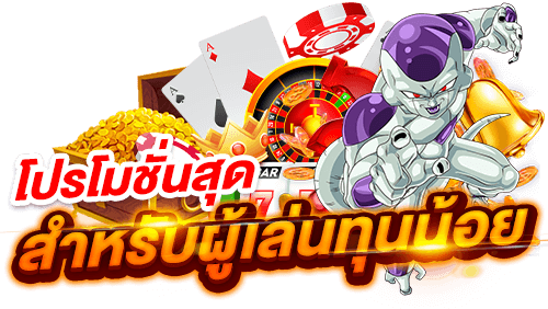 30รับ100ทํา300ถอน200วอเลท