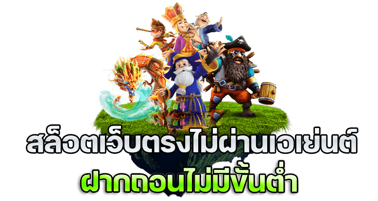 15รับ100 wallet ล่าสุด