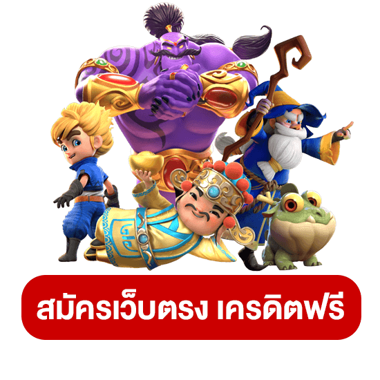 25รับ100 twitter