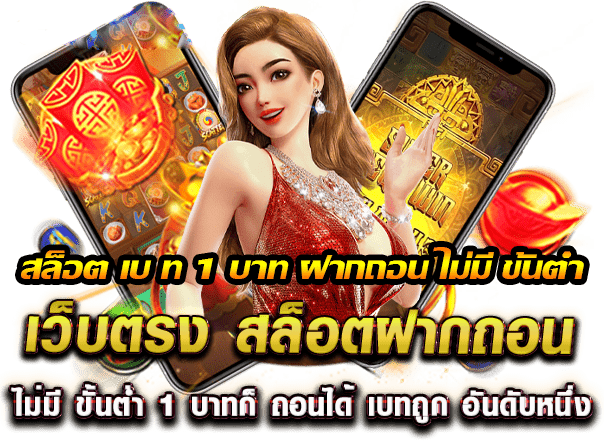 25รับ100 twitter