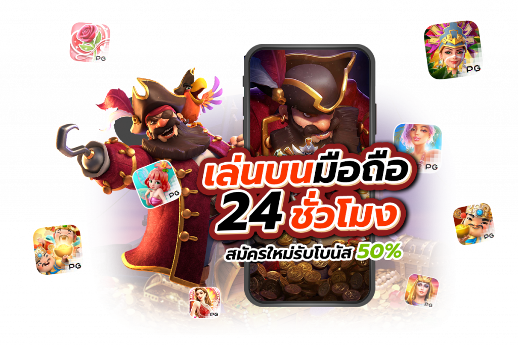 25รับ100ทํา200ถอนได้100ล่าสุด