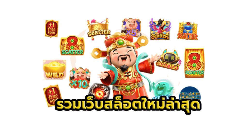 30รับ100ทํา300ถอน200