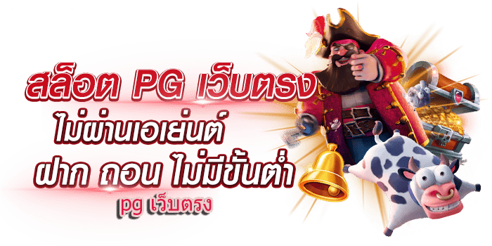 15รับ100 ทํา 300ถอนได้100 วอ เลท