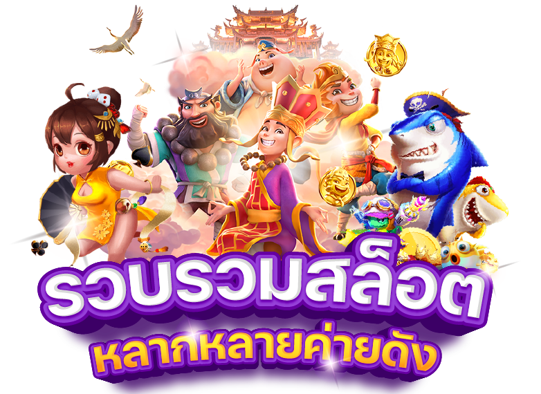 15รับ100 ทํา 300ถอนได้100 วอ เลท