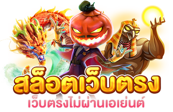 15รับ100ทํา400ถอน200