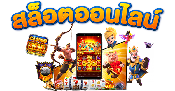 30รับ100 ทํา 300ถอน150