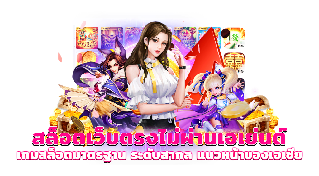 20รับ100 ทํา 200 ถอนได้100 วอ เล็ ต