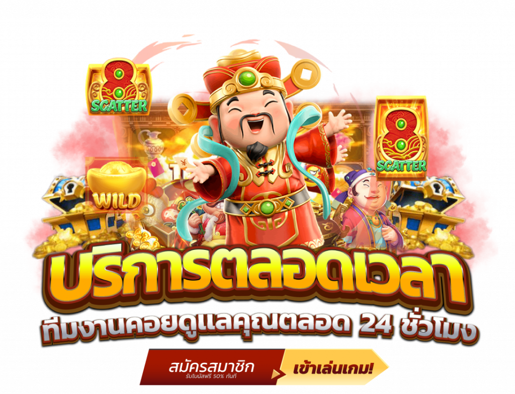 ฝาก 20 รับ100 ทํา 300 ถอน 200