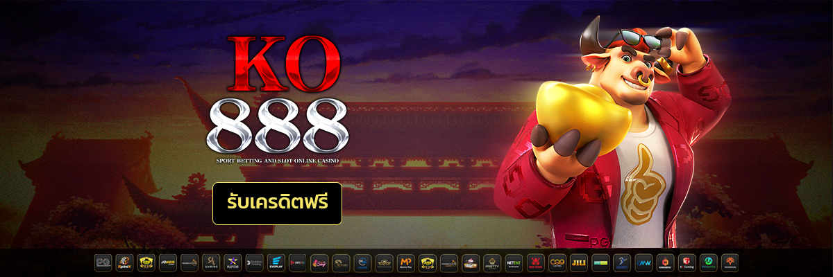 ko888
